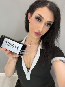 Транс Усть-Каменогорска Транс№128814 Marianna Приват Фотография №4175912