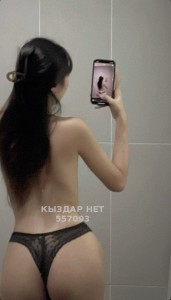 Проститутка Шымкента Анкета №557093 Фотография №4211575